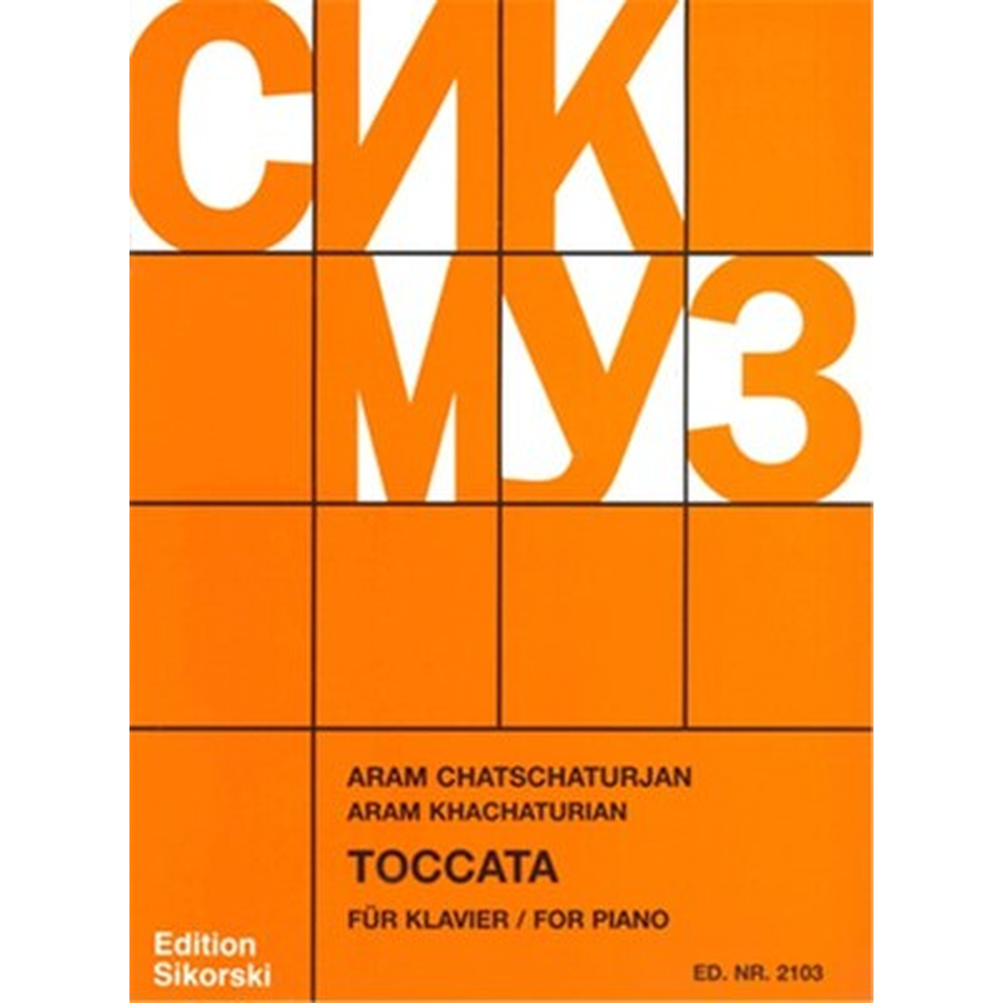 Toccata